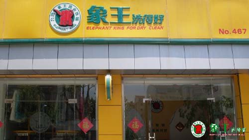 做什么投資是比較容易賺錢(qián)的