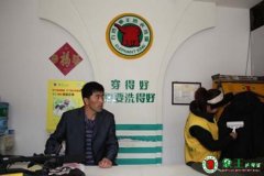 未來市場中什么項(xiàng)目好發(fā)展