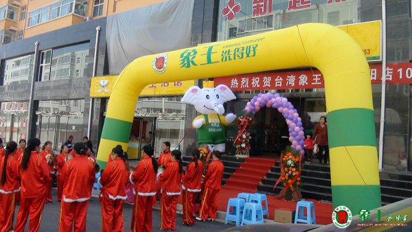 市場上哪個(gè)干洗加盟品牌比較好？