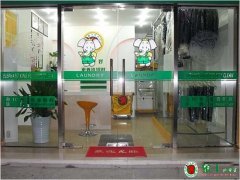 干洗店投資如何接到更多的業(yè)務？
