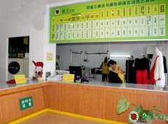 干洗店利潤(rùn)只能從干洗方面開展？
