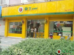 誠信經營的干洗品牌才值得加盟