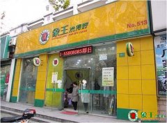 干洗店投資需要多少臺干洗機設備？