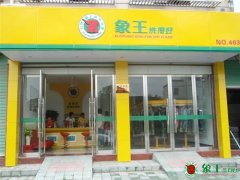 什么方式開干洗店利潤更高？