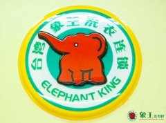 從不同因素分析干洗店失敗的原因