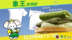 干洗店最賺錢(qián)的服務(wù)項(xiàng)目