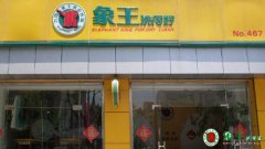 干洗店利潤要如何爭??？