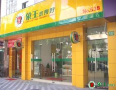 加盟干洗店如何做好衣物補救工作？
