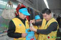 干洗加盟連鎖的成本包括什么？