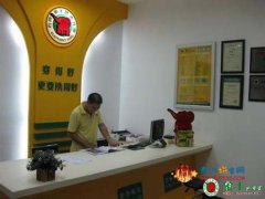 加盟干洗店更掙錢嗎？