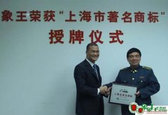 干洗店的帆布鞋護(hù)理怎么做好？