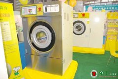 干洗店加盟服務(wù)做得如何？