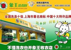 什么樣的服務更吸引客戶？