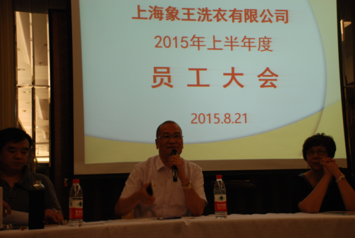 上海干洗加盟學(xué)開店難度高嗎？