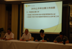 干洗加盟行業(yè)優(yōu)勢(shì)剖析