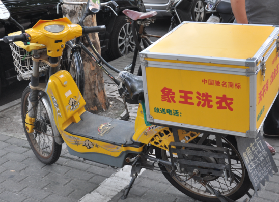 上海虹口區(qū)干洗加盟開店如何？