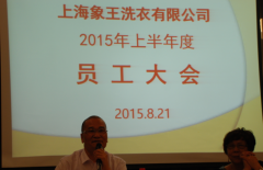 干洗店加盟費(fèi)如何認(rèn)識(shí)清楚