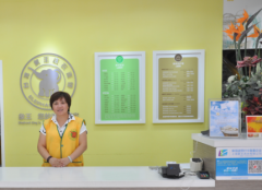 河北干洗店加盟怎樣有保障？