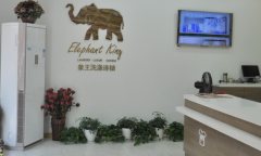 干洗加盟費用成本管理有哪些妙招？