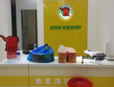 干洗店加盟連鎖怎么培養(yǎng)員工士氣