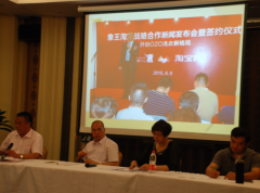 洗衣店加盟網(wǎng)站體驗設(shè)計優(yōu)化分析