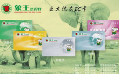 河北唐山干洗店加盟怎樣刺激消費(fèi)？