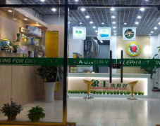 鐵嶺干洗店加盟怎樣擴(kuò)大市場份額？
