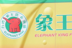 重慶干洗店加盟如何成為熱門生意？