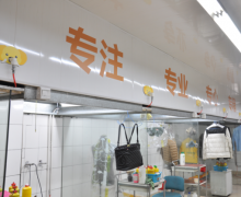白城干洗店加盟如何開發(fā)新客源？