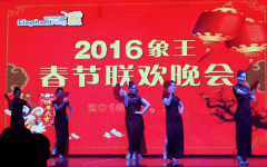 仙桃干洗店加盟生意賺錢嗎？