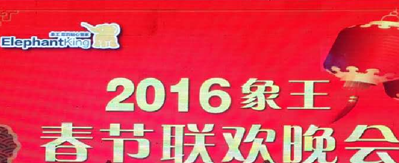 潮州干洗店加盟投資怎樣漲銷量？