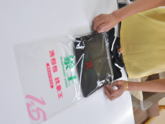 酒泉干洗店加盟利潤有多少？