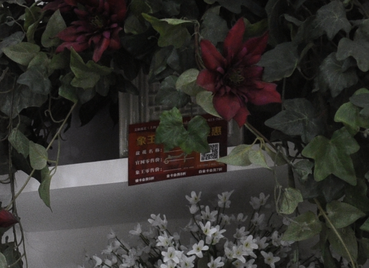 溧陽(yáng)干洗店加盟哪個(gè)好？