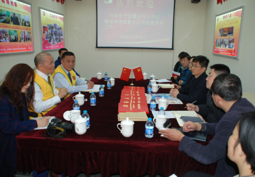 清遠(yuǎn)干洗店加盟找門面有何好建議？
