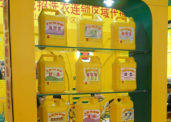 北海干洗店加盟哪個好？