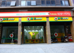 重慶洗衣店加盟品牌怎么選？