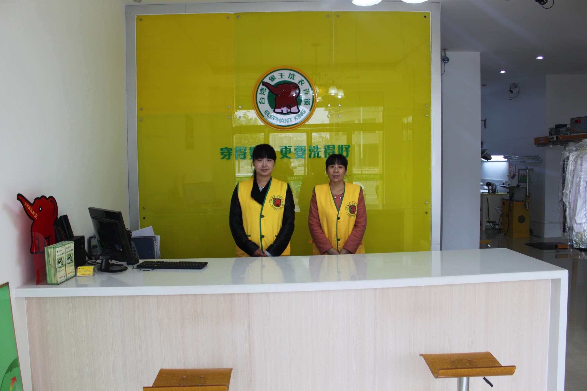 洗衣店加盟價(jià)格,洗衣店加盟