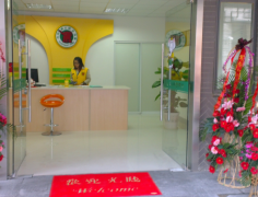 福建邵武干洗店加盟排名哪個(gè)好？