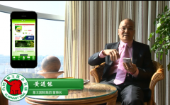 干洗店加盟連鎖如何實行O2O經(jīng)營模式？