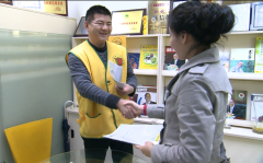 干洗店加盟小型店需要多少錢？