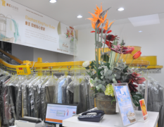 重慶開一家干洗店賺錢嗎？
