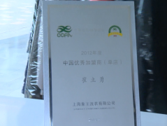 干洗店加盟后品牌口碑如何塑造？