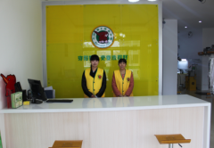 廣西南寧干洗店加盟賺不賺錢？