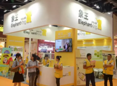 干洗加盟費(fèi)多少錢是合理的？