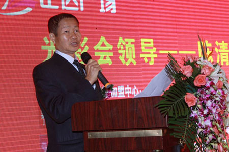 臺灣光彩會商業(yè)地產(chǎn)委員會陳清榕執(zhí)行長在推介會上致詞